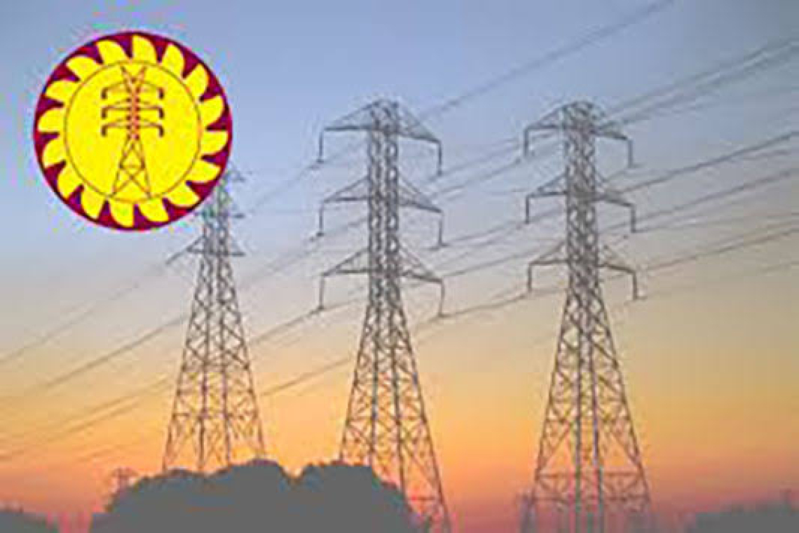 ලංවිම මුල් මාස හයේ බිලියන 10ක් අලාබයි.. එය ගිය වසරේ ලාබයෙන් 38%ක වැටීමක්
