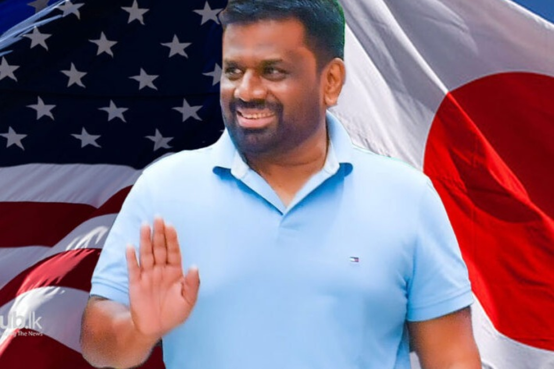  ජනපති අනුර ඇමරිකාවෙන් ජපානයට