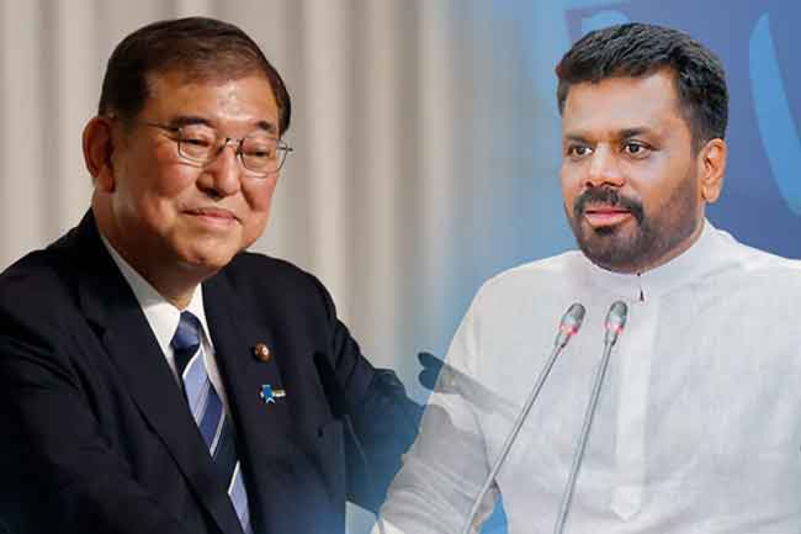 ජනපති ජපාන අගමැති හමුවේයි ...