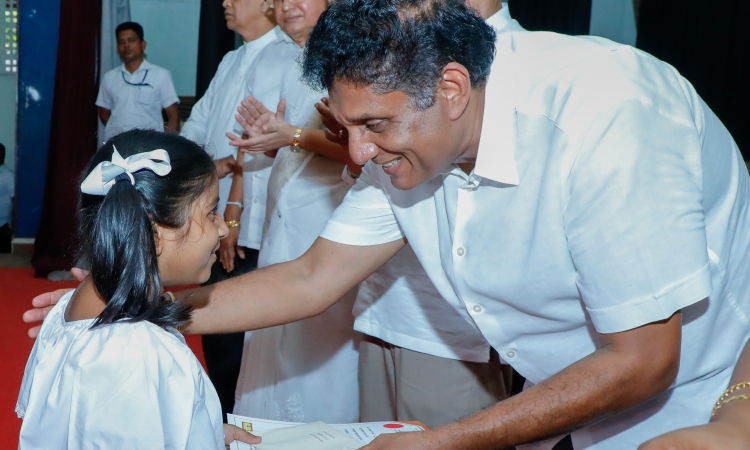 සත්භාවයෙන් දරුවන්ට හොඳ නරක, සරු දේ නිසරු දේ කියා දෙන දෙමාපිය ගුරු වැඩිහිටියන්ගේ අත්බැදීමට ආණ්ඩුව ගන්නා උත්සාහය පරාජය කළ යුතුයි - විපක්ෂ නායක සජිත් ප්‍රේමදාස 