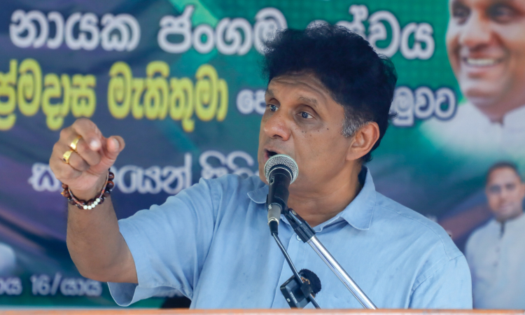 වෛද්‍ය හා කාර්ය මණ්ඩල හිඟයෙන් නිදහස් සෞඛ්‍ය සේවය අනතුරේ – විපක්‍ෂ නායක ජංගම සේවයේදී සජිත් ප්‍රේමදාස කියයි