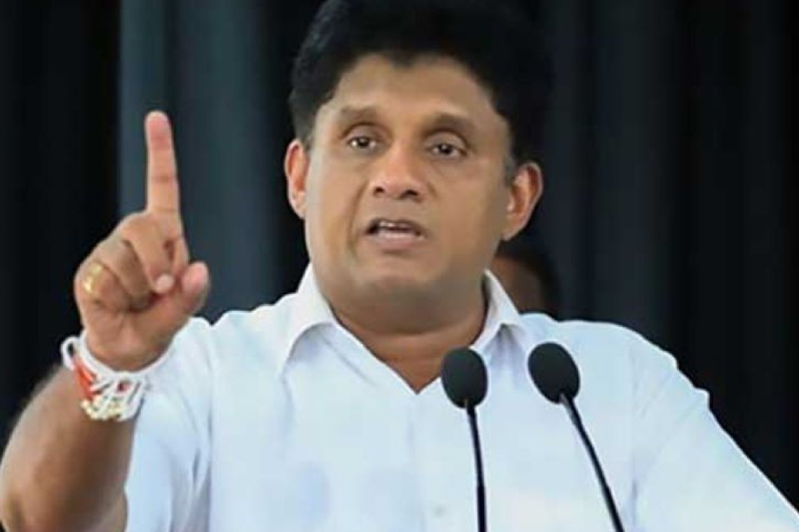 සමගි ජන බල­වේ­ගය ජන­තා­වගේ ප්‍රශ්න අව­බෝධ කර ගත් ශක්ති සම්පන්න බල­වේ­ග­යක්.--සජිත්