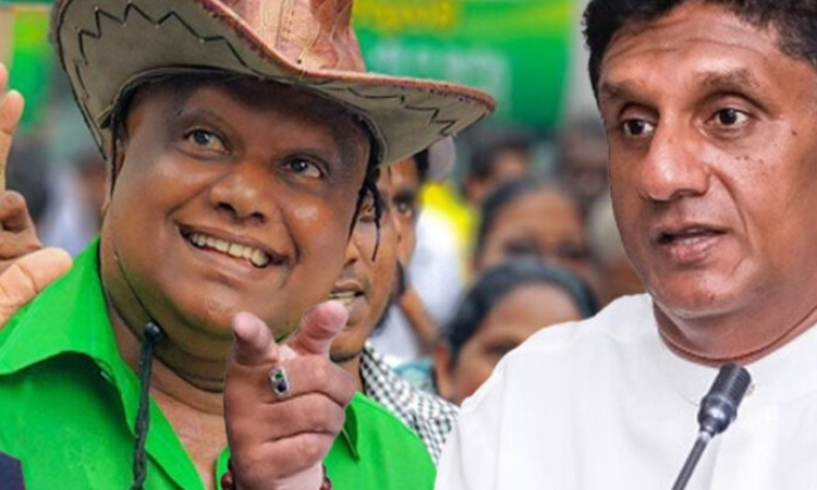 පොලිස්පතිවරයාගේ ප්‍රකාශය නිසා ජගත් විතානගේ පුරවැසි වරප්‍රසාද සේම මන්ත්‍රී වරප්‍රසාදත් උල්ලංඝනය වෙලා - සජිත් ප්‍රේමදාස