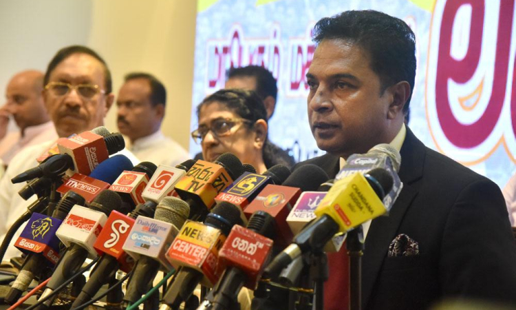  ආණ්ඩුවට එරෙහි ඒකාබද්ධ විපක්‍ෂයේ – ‘ජන රැළිය’ නොවැ.21 කොළඹදී