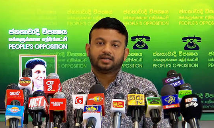 සජබයෙන් දේශපාලන බල පෙරළියකට කුමන්ත්‍රණ නැහැ – පාර්ලිමේන්තු මන්ත්‍රී වෛද්‍ය කාවින්ද ජයවර්ධන