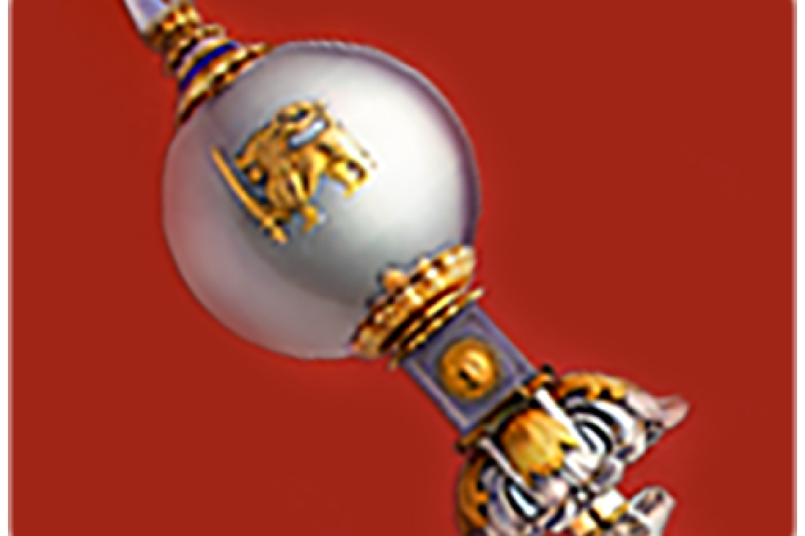 වත්මන් ආණ්ඩුවේ දෙවන අයවැය හෙට