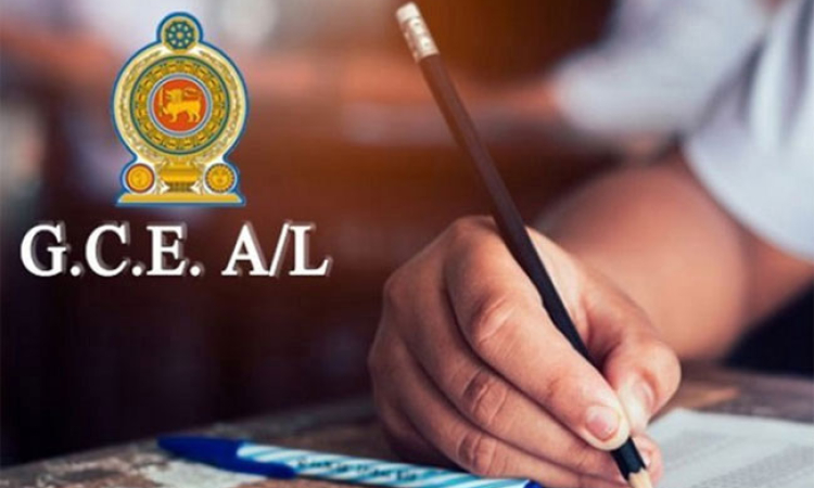 උසස්පෙල විභාගය දින නියමයක් නැතිව කල් දැමේ...