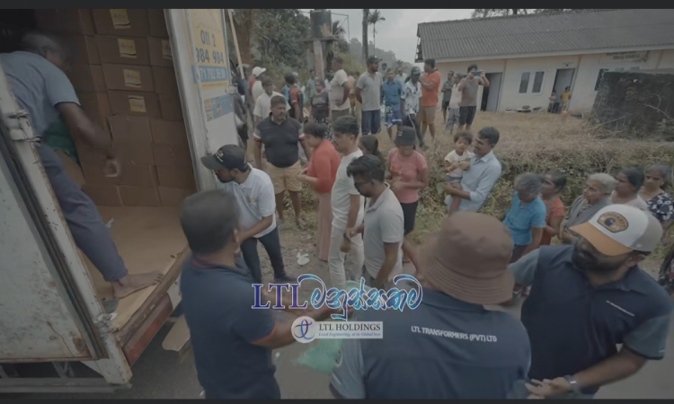  LTL හෝල්ඩිංග්ස් වෙතින් ප්‍රජා සත්කාර රැසක්