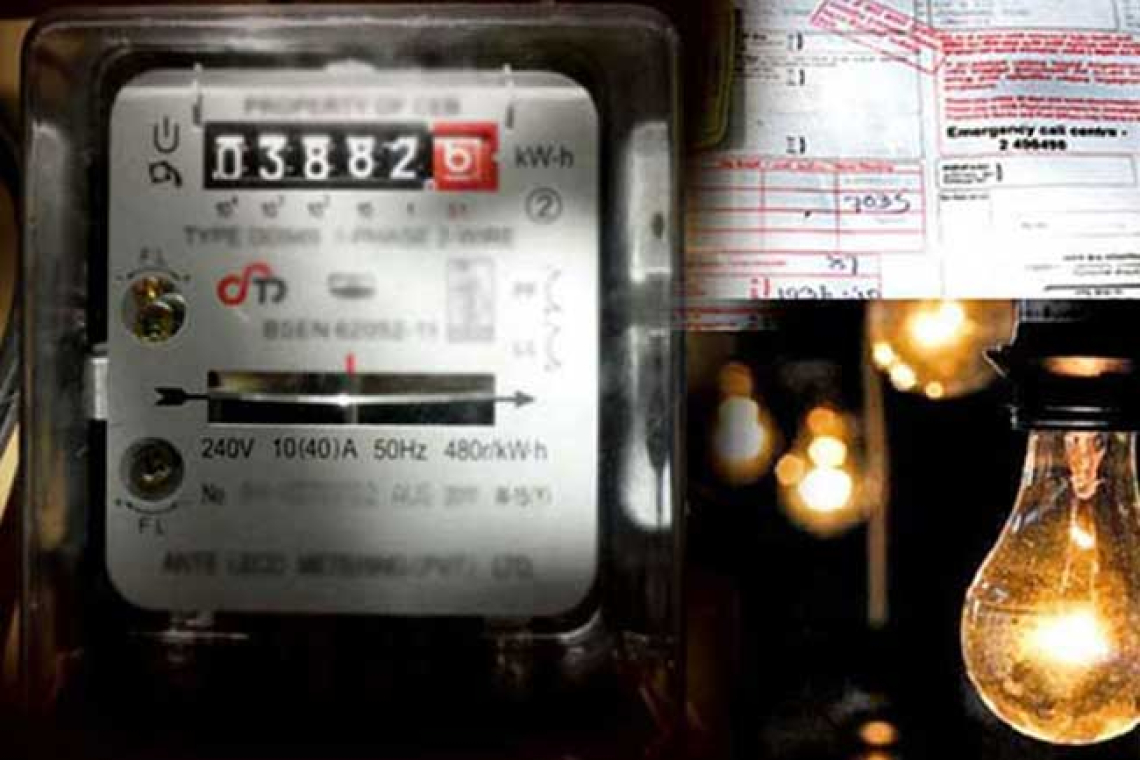 ලංකා විදුලි බල මණ්ඩලය  හැර යන සේවකයන්ට වන්දි ගෙවන්න විදුලි බිල වැඩි කරයි..