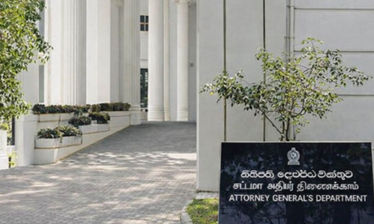 සාක්ෂි නැති නඩු ගැන නීතිපති කාර්යාලයෙන් විශේෂ විමර්ශනයක්!