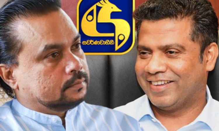 ඇමති නලින්ද, වීරවංසගෙන් හා ස්වර්ණවාහිනියෙන් රු. කෝටි දෙසීයක් වන්දි ඉල්ලයි !