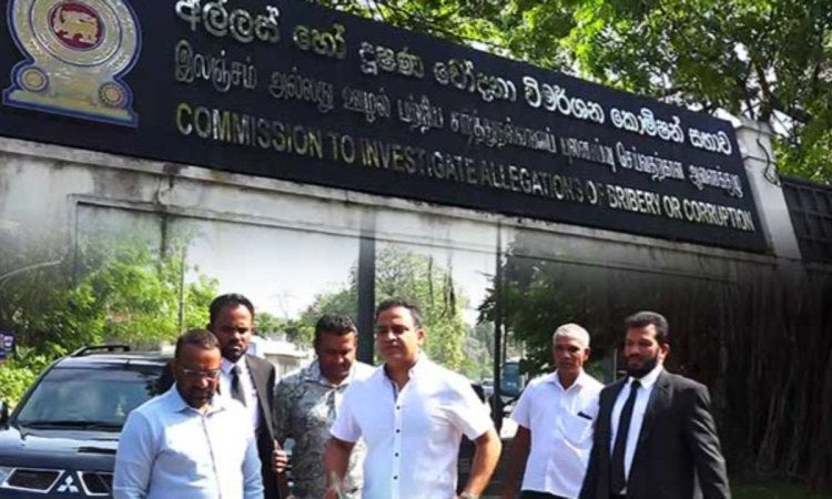 කථානායකගේ පෞද්ගලික ලේකම්ට එරෙහිව සජබ මන්ත්‍රීවරුන් අල්ලස් කොමිසමට