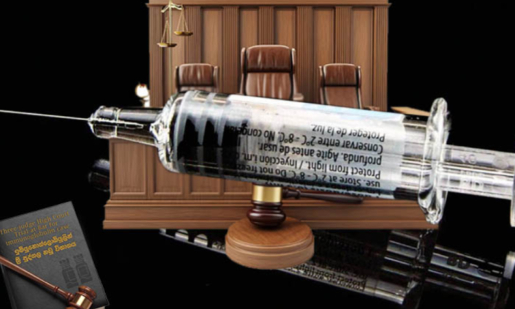 ඖෂධ මාෆියාවට පාර කැපූ 'විශේෂ සීඝ්‍රගාමී ක්‍රමවේදය' එළියට ! -අධිකරණය හමුවේ NMRA නිලධාරිනියගේ තීරණාත්මක හෙළිදරව්ව