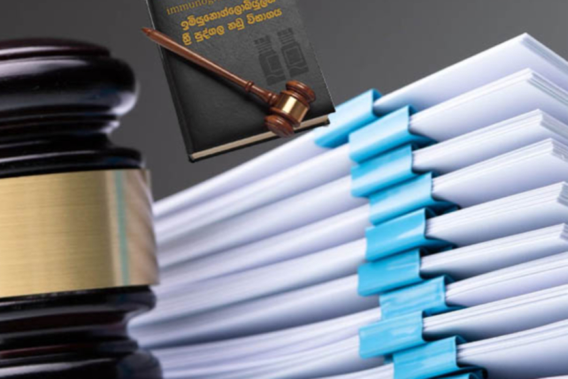 ප්‍රමිතියෙන් තොර එන්නත් නඩුව: විදේශගත ලිපිකාරියගේ සටහන් සහ සාක්ෂි ආඥාපනතේ අභියෝගය - තීරණාත්මක දිනයක්