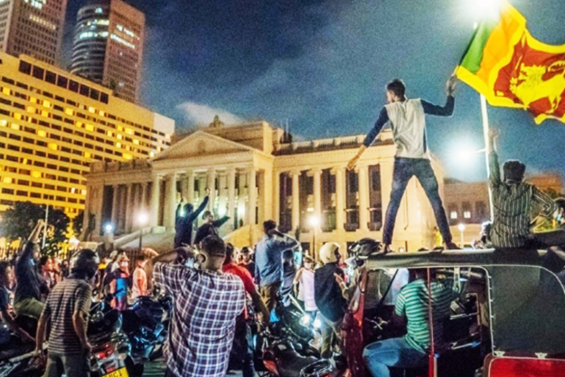 ආයෙත්? | Mahesh Hapugoda