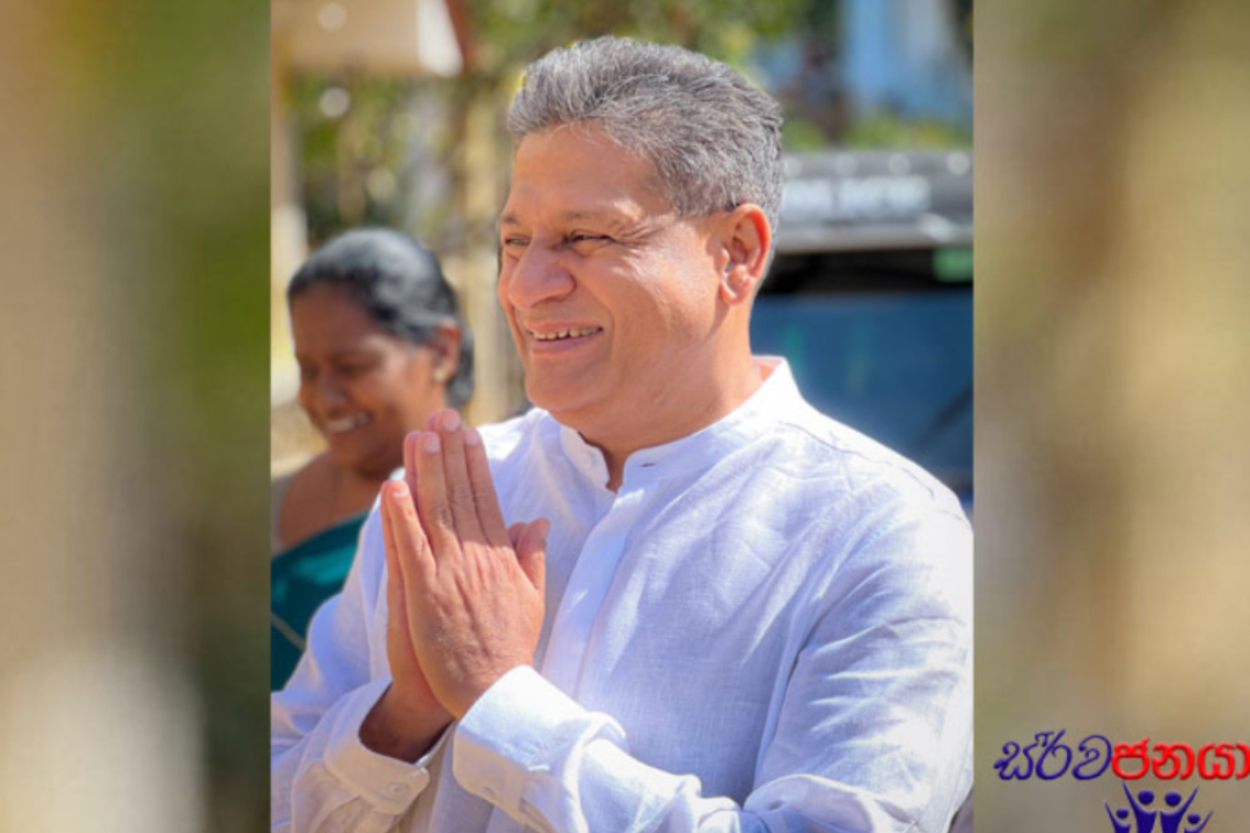  'නරක' සහ 'වඩා නරක' අතරින් එකක් තෝරාගැනීම - එඩිතර සර්වජනයා