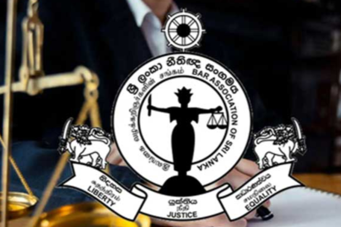 වසර 14කට පසු ශ්‍රී ලංකා නීතිඥ සංගමයේ සියලුම සාමාජිකයින්ගේ හදිසි රැස්වීමක්