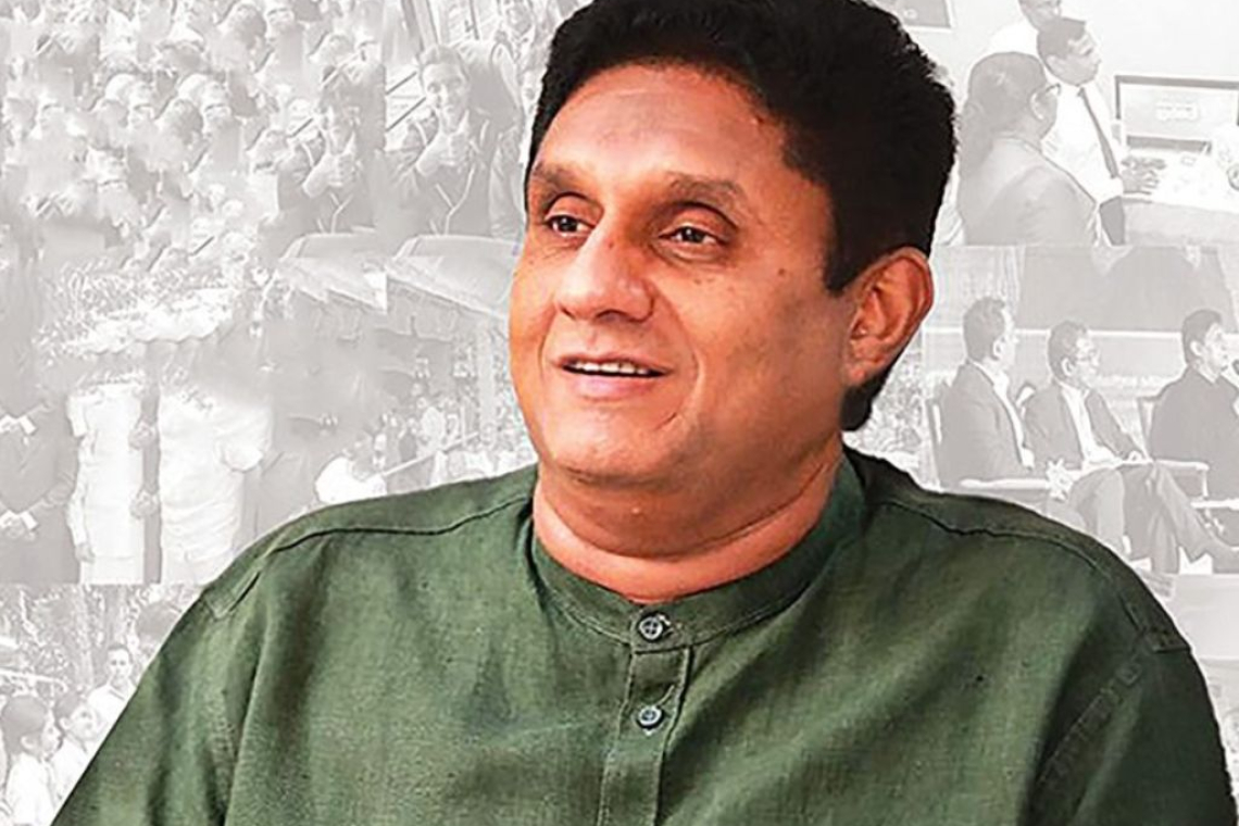 සජිත්ගේ දේශපාලන සතිය - ගල්අඟුරු වංචාවෙන් ආණ්ඩුව ගැලවෙනවා බොරු