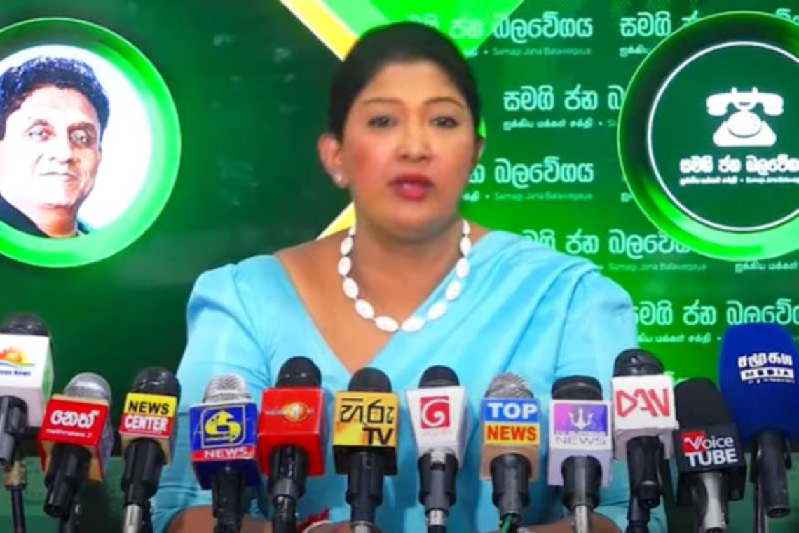 කාන්තා කොමිසම මාස 4ක් අක්‍රීයයි ! - චමින්ද්‍රානි කිරිඇල්ල
