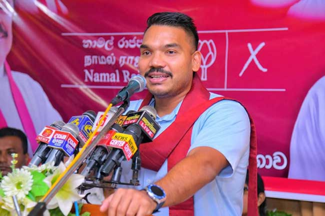 නාමල්ගේ ක්‍රිෂ් නඩුව කැඳවීමට දිනදෙයි