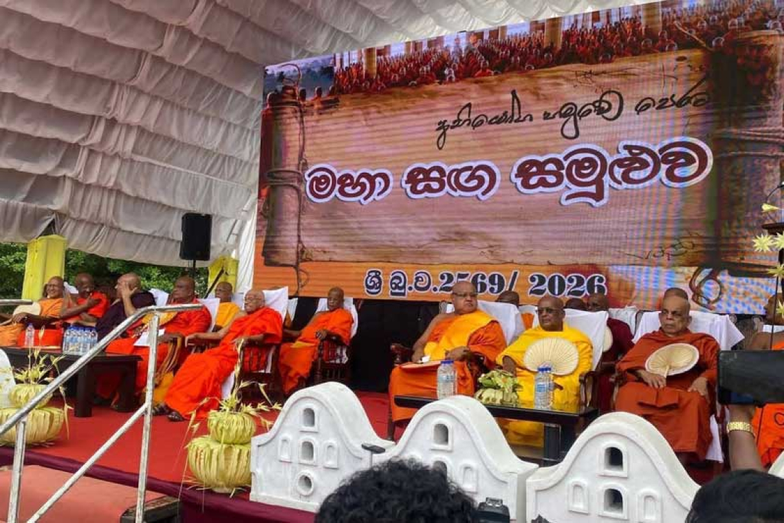 සංඝ සමුළුවේදී රජයට සංඝ ප්‍රඥප්තියක් පනවයි