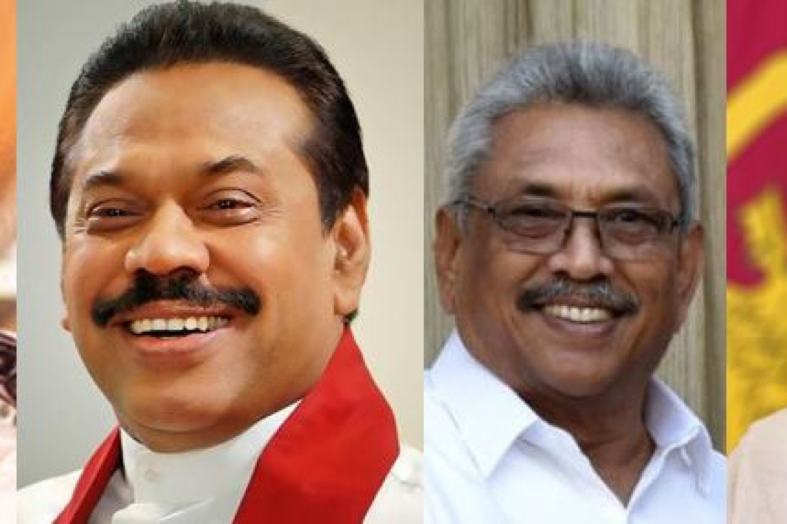 සියලුම ජනාධිපතිවරුන් හිරේ යැවිය හැකි නෛතික උගුලක් | කෙෂාල් ජයසිංහ