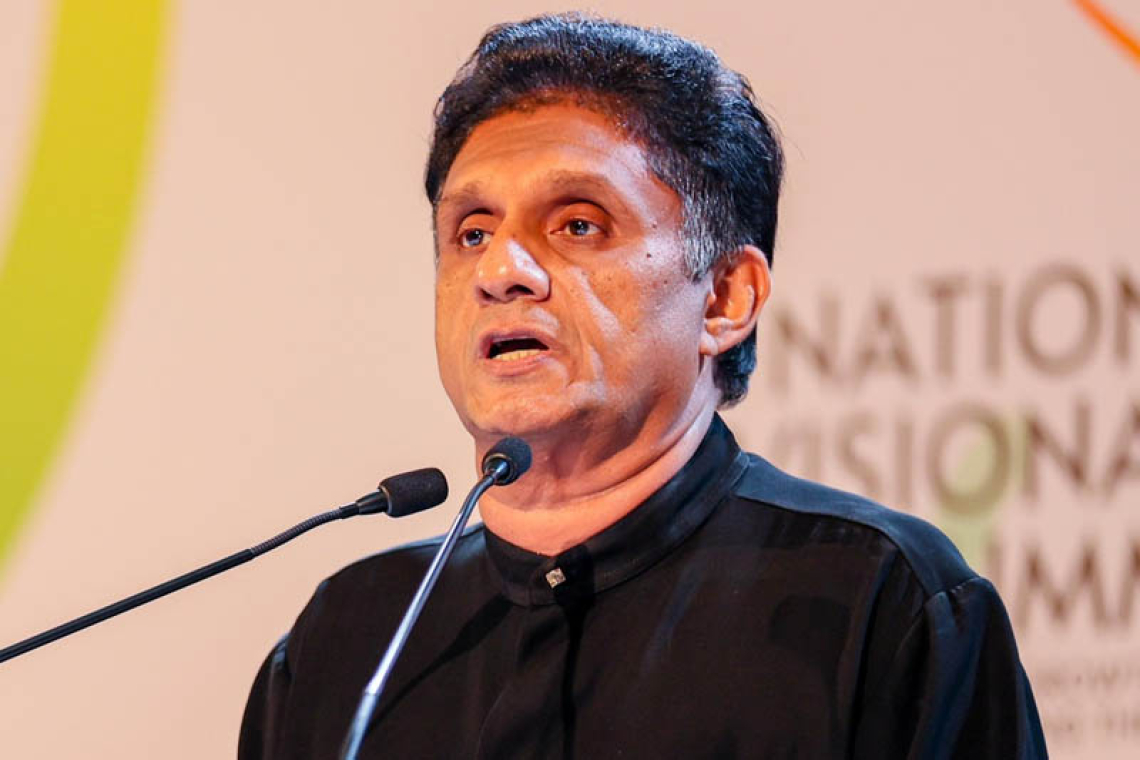 ආණ්ඩුව මහා සංඝරත්නයට එල්ලකරන ප්‍රහාර වහාම නවත්වන්න | 26000කගේ ජොබ් නැතිවෙයි| සජිත් ප්‍රේමදාස 