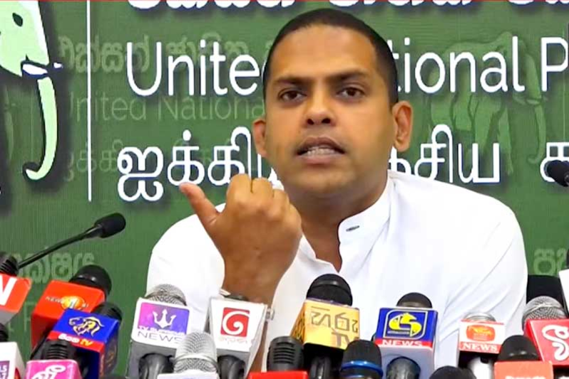 රනිල්ට විරුද්ධව අත තැබීම මහා සාපයක් ! - හරීන් ප්‍රනාන්දු  
