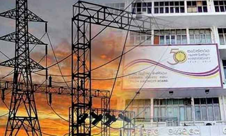 ලංවිම වෘත්තීය සමිති හෙට සංකේත වැඩ වර්ජනයක