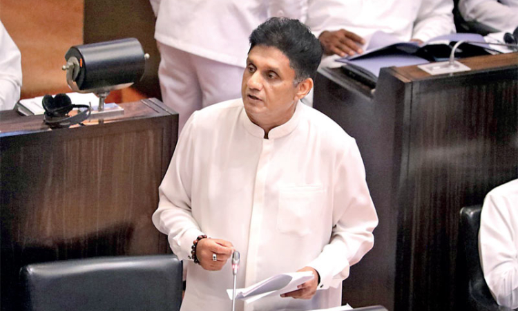 රටට හුන්ඩුවක් කිව්වට සමාව ගන්න – විපක්ෂ නායක කියයි