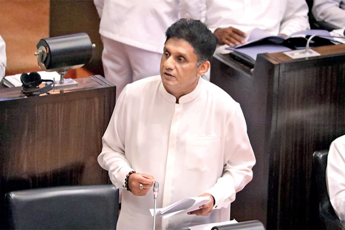 ශ්‍රී ලංකා මුහුදු සීමාව තුළ තවත් ඉරාන නෞකාවක් ඇති බවට තොරතුරු ලැබී තිබෙනවා - විපක්ෂ නායක