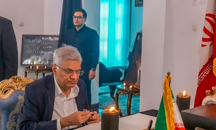 ඉරාන උත්තරීතර නායකයා ගේ අභාවය වෙනුවෙන් හිටපු ජනාධිපති රනිල් වික්‍රමසිංහ සිය ශෝකය පළ කරයි