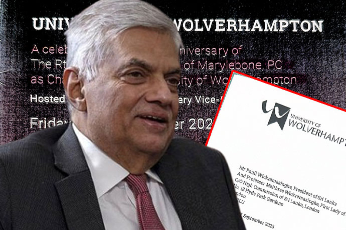 රනිල්ගේ වුල්වර්හැම්ප්ටන් සංචාරය නිල ආරාධනයක් මත සිදුවූවක් බවට සාක්ෂි හෙළිවෙයි!