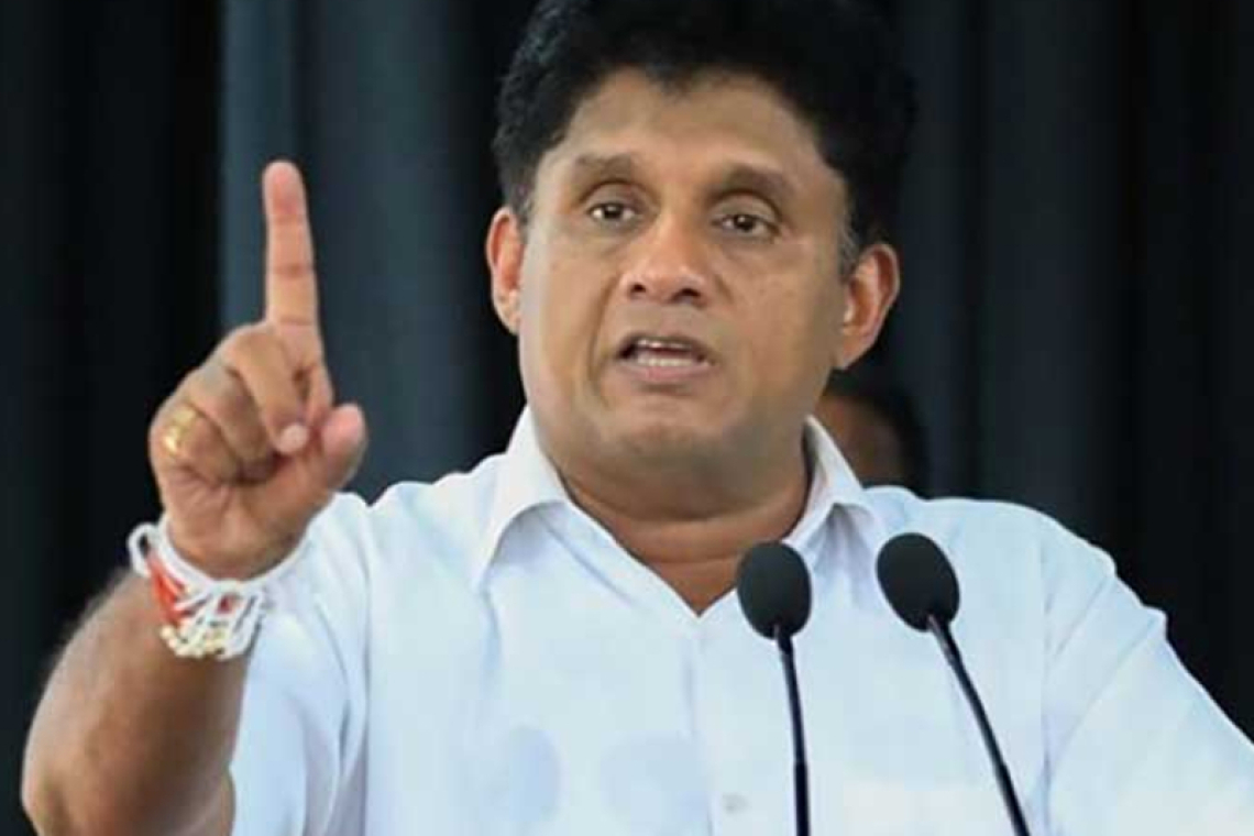 ඉරාන නැව මුහුදුබත් වූ ආකාරය ගැන රජය විධිමත් නිල ප්‍රකාශයක් සිදු කළ යුතුයි – විපක්ෂ නායක