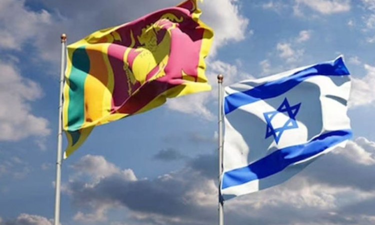 ඊශ්‍රායලයේ උතුරු කලාපයේ සේවය කරන ශ්‍රී ලාංකිකයන්ට දැනුම්දීමක්