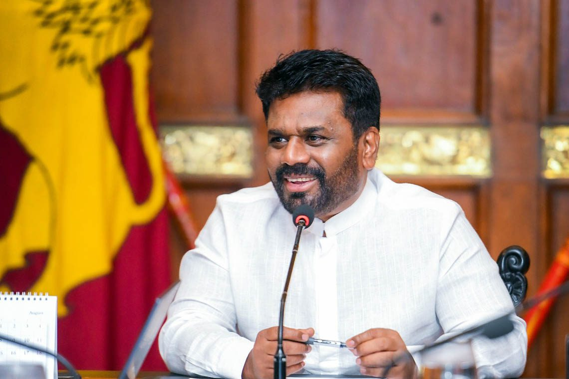 ආර්ථික අවේක්ෂණ කමිටුව ජනපති ප්‍රධානත්වයෙන්