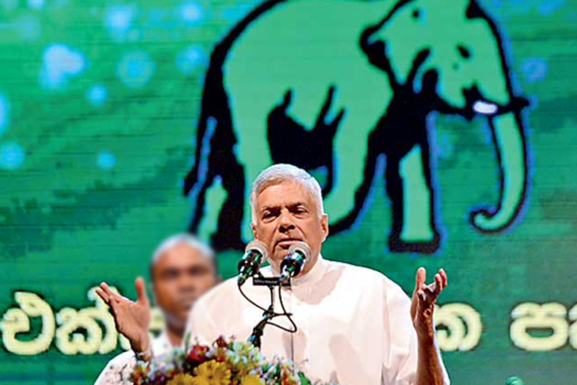 යුදමය තත්ත්වය ගැන රනිල්ගෙන් විශේෂ ප්‍රකාශයක්