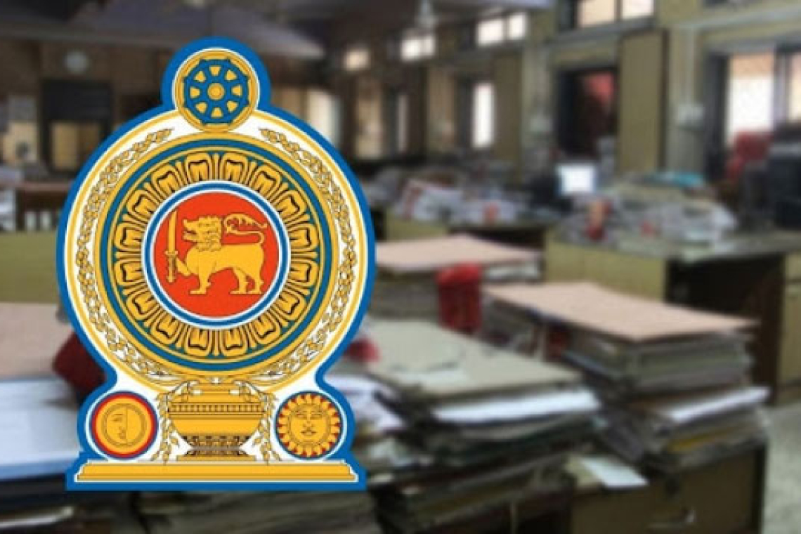 රජයේ ආයතනවල විෂමාචාර පරීක්ෂා කිරීමට නව විමර්ශන නිලධාරී සංචිතයක්