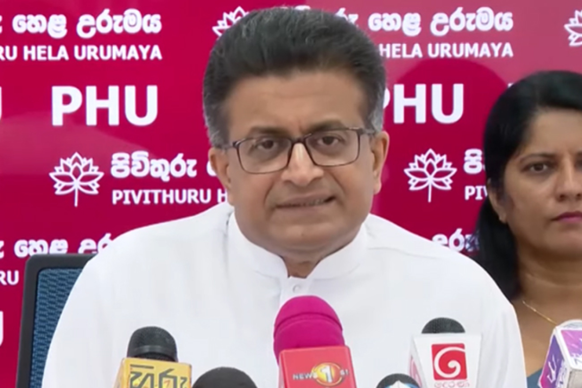 පාස්කු මහමොළකරුවන් රටට හෙළි කරන්න ගම්මන්පිල දින දෙයි