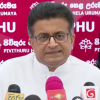 පාස්කු මහමොළකරුවන් රටට හෙළි කරන්න ගම්මන්පිල දින දෙයි