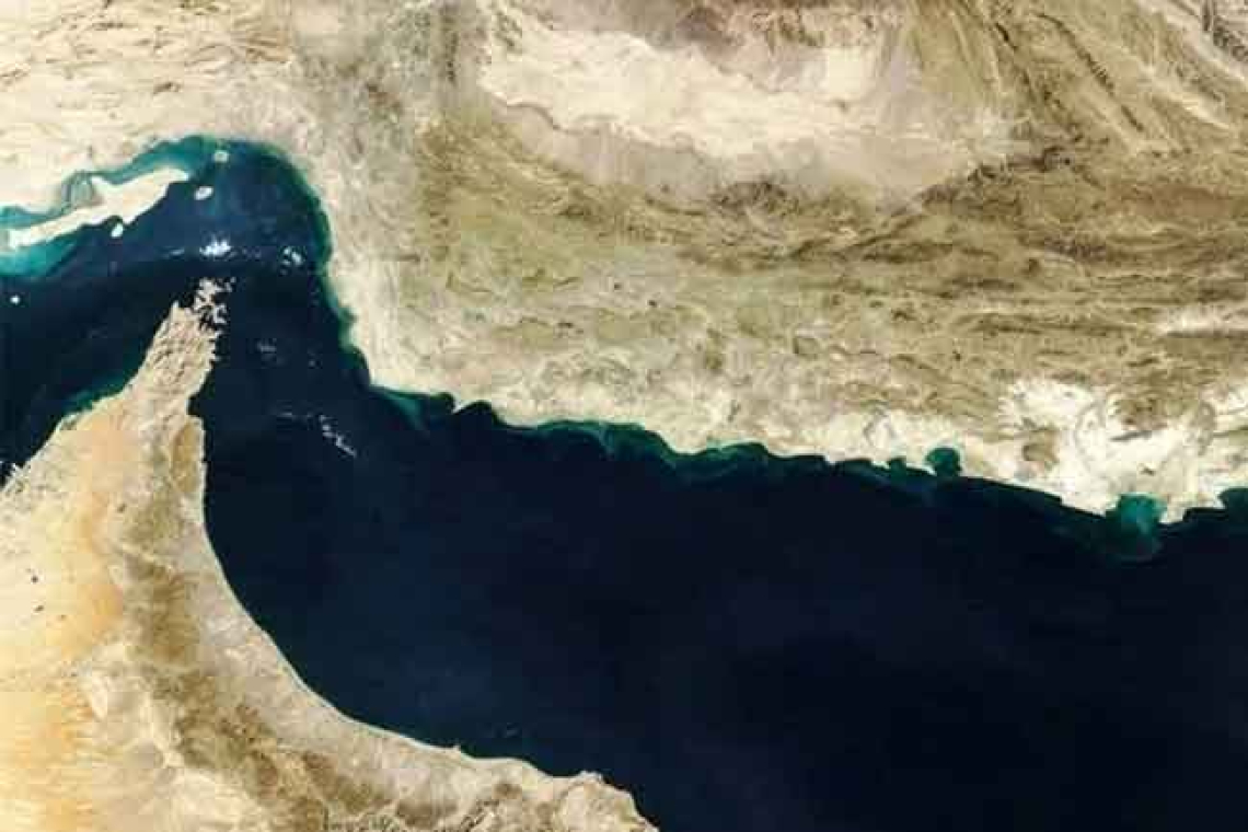 හෝමූස් සමුද්‍ර සන්ධිය සම්බන්ධයෙන් රටවල් හයක නායකයින්ගෙන් ඒකාබද්ධ ප්‍රකාශයක්