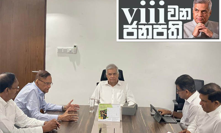 අටවන ජනාධිපතිගේ සතියේ ඩයරිය : රනිල් සතුටට පත්වන ආකාරයෙන් ජී. එල් බාරගත් වගකීම ?