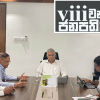 අටවන ජනාධිපතිගේ සතියේ ඩයරිය : රනිල් සතුටට පත්වන ආකාරයෙන් ජී. එල් බාරගත් වගකීම ?