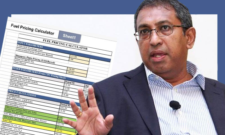 රජයේ ඉන්ධන මිල සූත්‍රයට පාර්ලිමේන්තු මුදල් කමිටු සභාපතිගෙන් දැඩි ප්‍රහාරයක් 