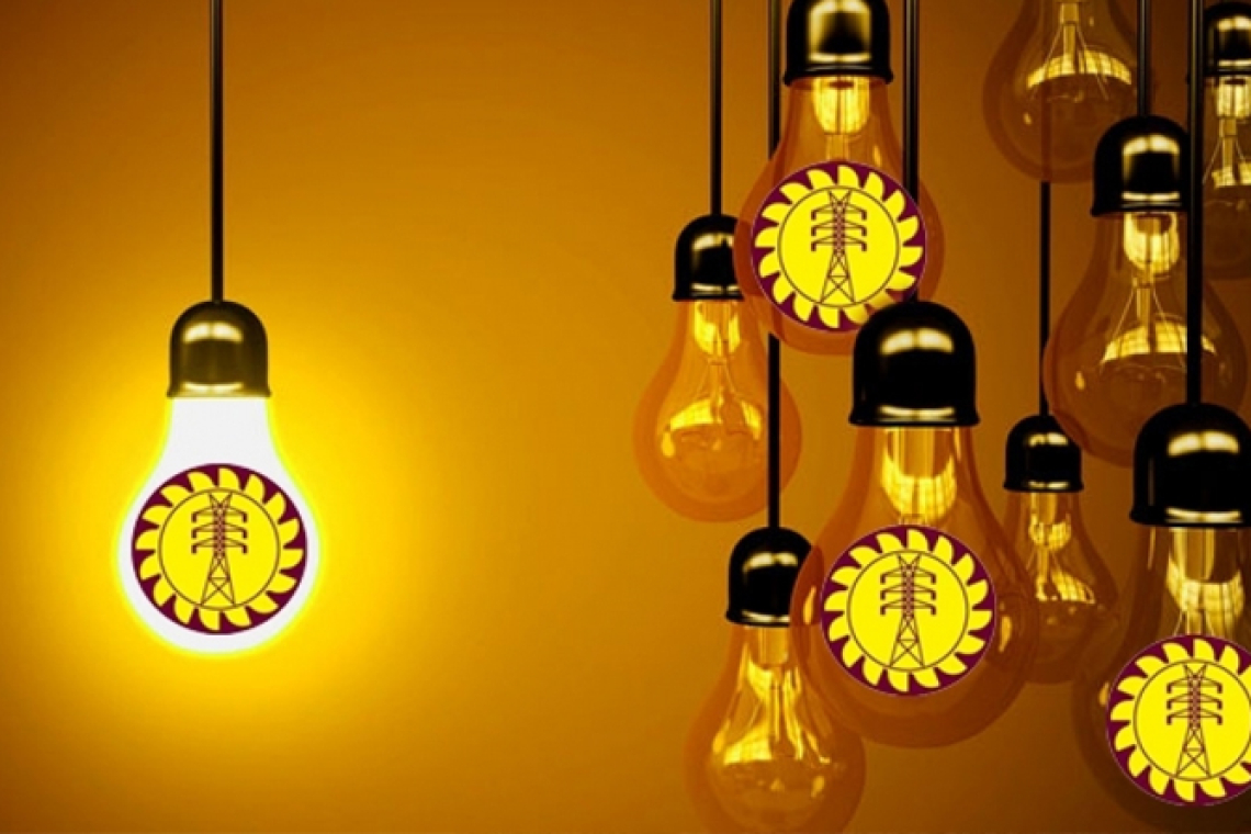 විදුලි පරිභෝජනය අවම කරන්නැයි ඉල්ලීමක්