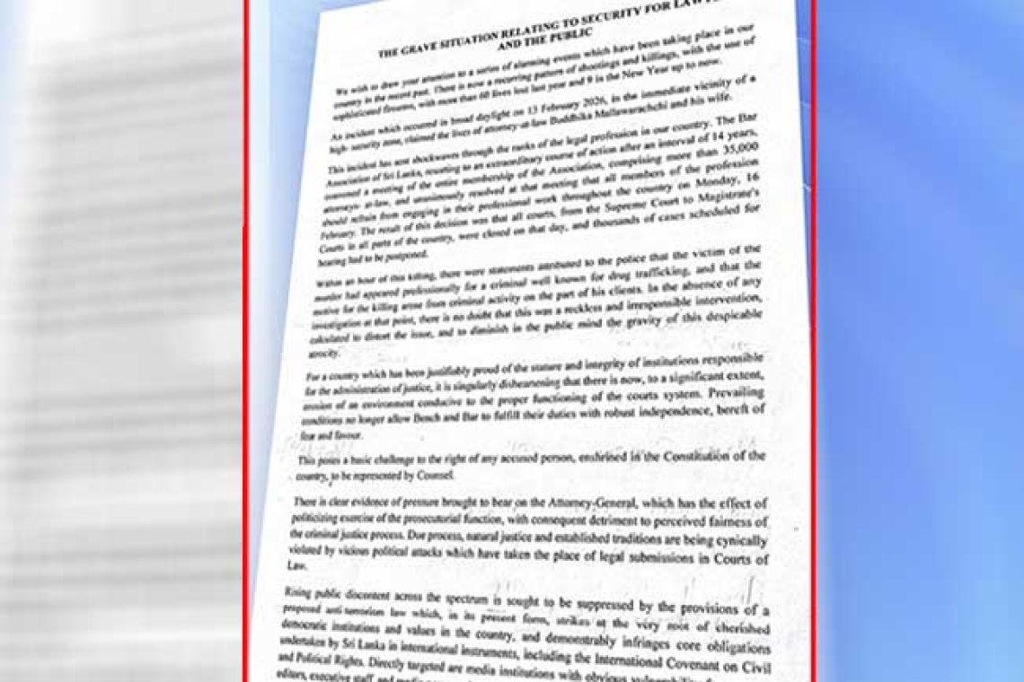 විපක්ෂයෙන් ජාත්‍යන්තරයට ලිපියක්