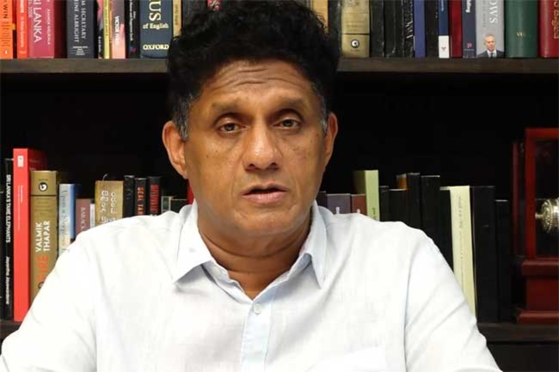 *අන්ත දූෂිත ගල් අගුරු ගණුදෙනුවට අවශ්‍ය මුදල් සොයා ගන්න රජය විදුලි බිල වැඩි කළා - විපක්ෂ නායක සජිත් ප්‍රේමදාස 