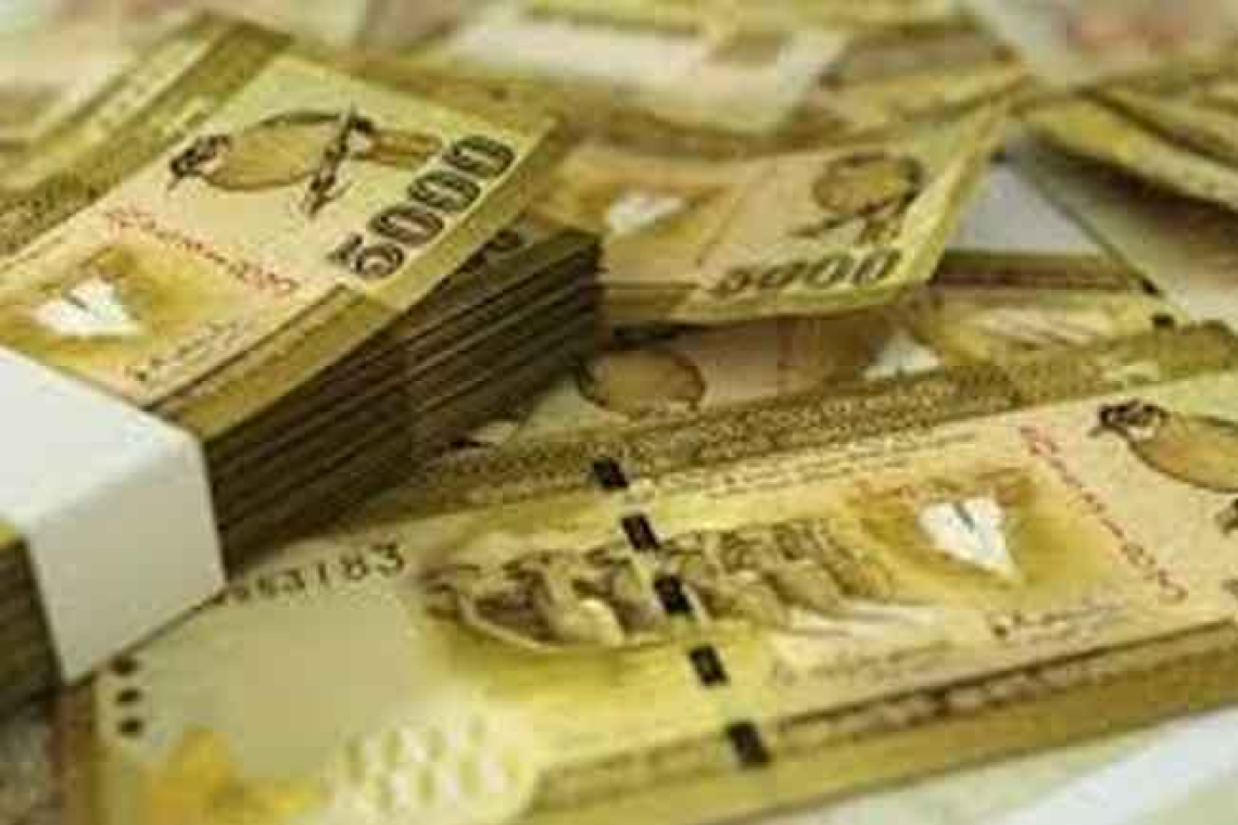 වත්කම් හා බැරකම් ප්‍රකාශ නිකුත්කිරීම මින් ඉදිරියට Online ක්‍රමයට