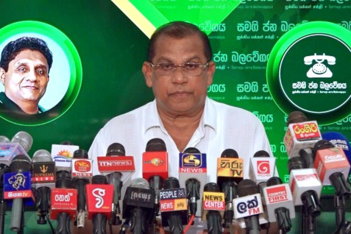 සහල් ගේන්නේ නෑ කියූ ආණ්ඩුව ටොන් 67000ක් ගෙනාවා: රංජිත් 