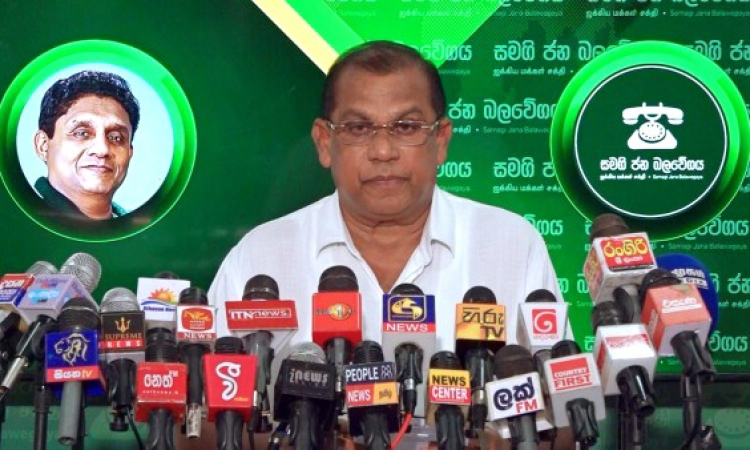 සහල් ගේන්නේ නෑ කියූ ආණ්ඩුව ටොන් 67000ක් ගෙනාවා: රංජිත් 